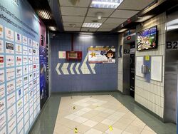 Sim Lim Square (D7), Retail #585364401